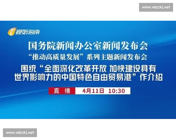 以全面覆盖为核心推动体系协同发展与高质量治理新格局建设研究
