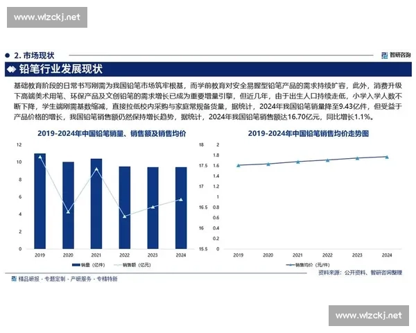 围绕无限期停摆的影响评估与后续发展趋势全景观察及风险应对策略研究